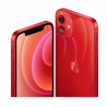 Apple iPhone 12 mini 128GB Red, B osztály, használt, 12 hónap garancia, ÁFA nem levonható