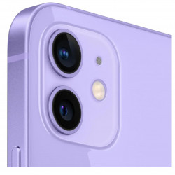 Apple iPhone 12 mini 128GB Purple, A osztály, használt, 12 hónap garancia, ÁFA nem levonható