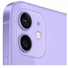 Apple iPhone 12 mini 64GB Purple, B osztály, használt, 12 hónap garancia, ÁFA nem levonható