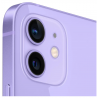 Apple iPhone 12 128GB Purple, B osztály, használt, 12 hónap garancia, ÁFA nem levonható